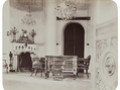 Фт-192/32 Останкинский дворец. Ротонда. Кабинет императора Александра II. 1868-1870